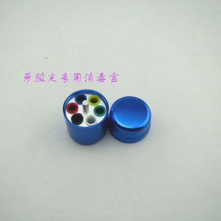 牙膠尖專(zhuān)用消毒盒