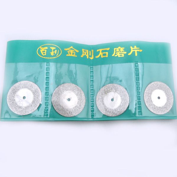 金剛石磨片金，銀