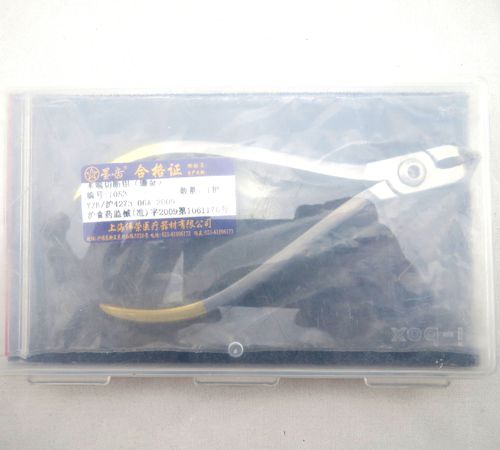 偉榮末端切斷鉗調165